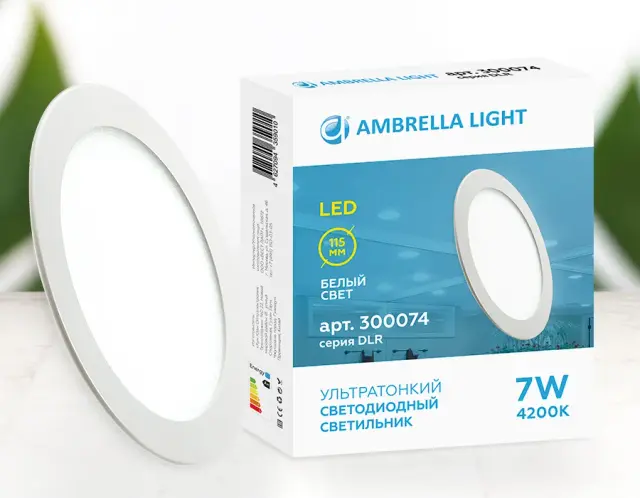 Точечный светильник Ambrella Light 300074 — белый, ракурс 2