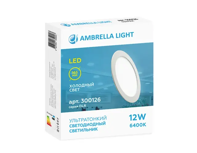 Точечный светильник Ambrella Light 300126 — белый