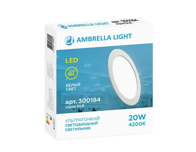 Точечный светильник Ambrella Light 300184 — белый
