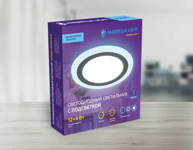 Точечный светильник Ambrella Light DCR365 — белый, ракурс 2