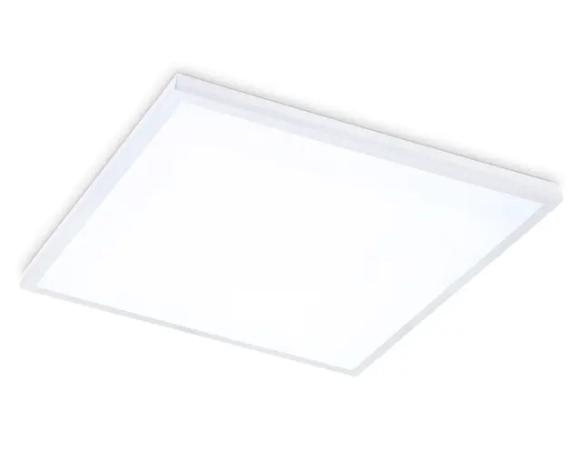 Светильник Ambrella Light DPS1014 — белый