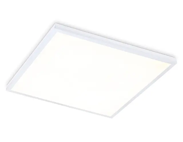 Светильник Ambrella Light DPS1016 — белый