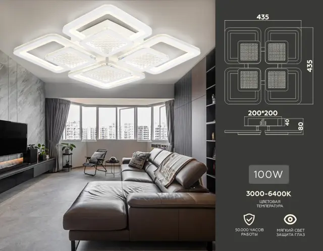Люстра Ambrella Light FA4283 — белый, ракурс 2