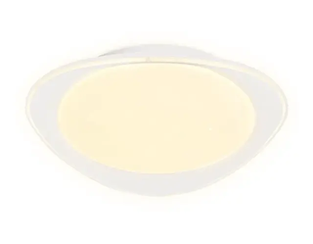 Светильник Ambrella Light FF44 — белый