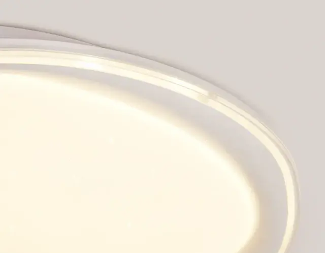 Светильник Ambrella Light FF44 — белый, ракурс 2