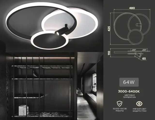Люстра Ambrella Light FL5118 — белый, ракурс 2