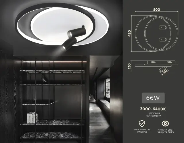 Люстра Ambrella Light FL5137 — белый, ракурс 2