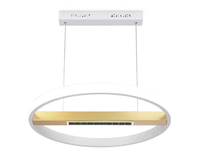 Светильник Ambrella Light FL51488 — белый