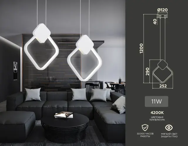 Светильник Ambrella Light FL5255 — белый, ракурс 2