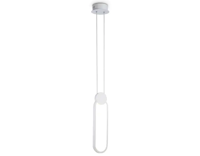 Светильник Ambrella Light FL5260 — белый