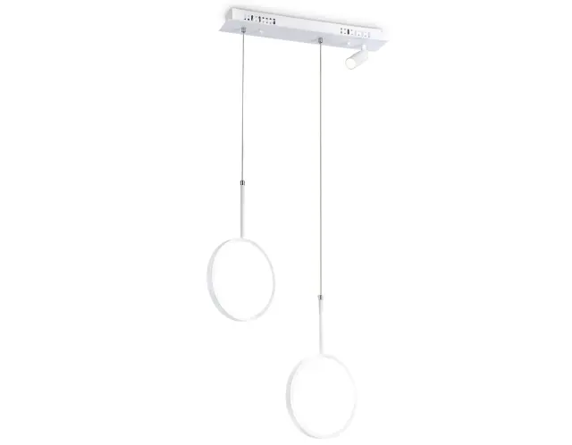 Светильник Ambrella Light FL5272 — белый