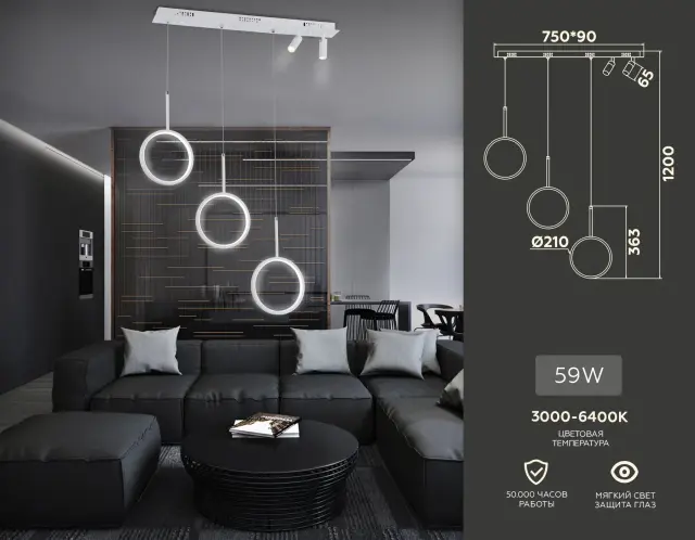 Светильник Ambrella Light FL5277 — белый, ракурс 2