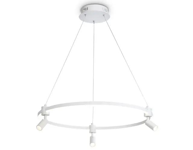 Светильник Ambrella Light FL5292 — белый