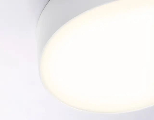 Светильник Ambrella Light FV5523 — белый, ракурс 4