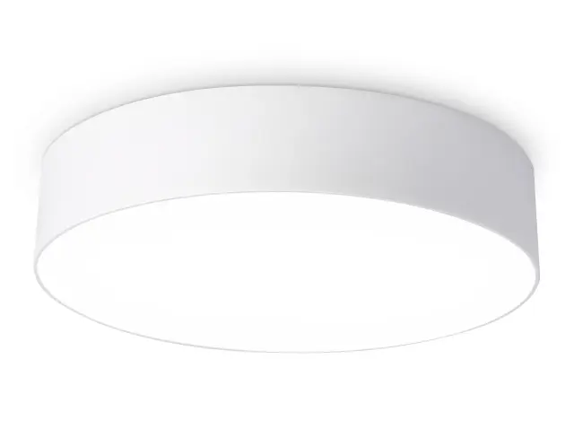 Светильник Ambrella Light FV5524 — белый