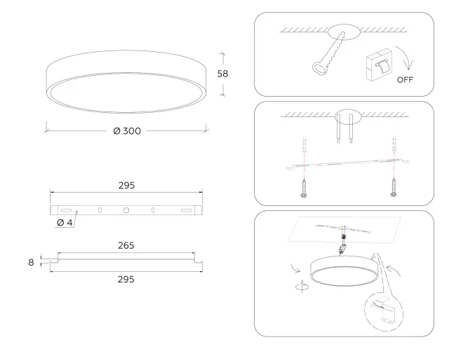 Светильник Ambrella Light FV5525 — черный, ракурс 2