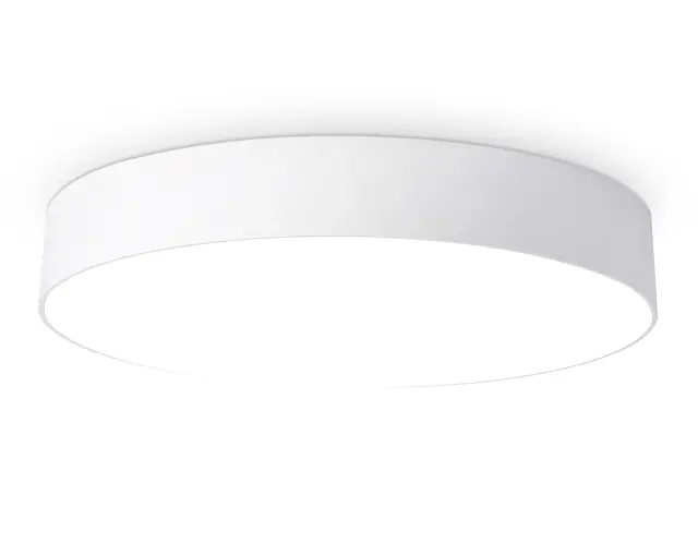 Светильник Ambrella Light FV5532 — белый