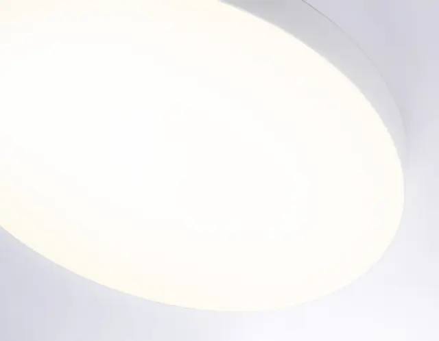 Светильник Ambrella Light FV5535 — белый, ракурс 4