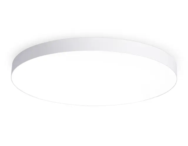 Светильник Ambrella Light FV5540 — белый