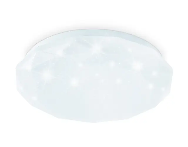 Светильник Ambrella Light FZ1016 — белый