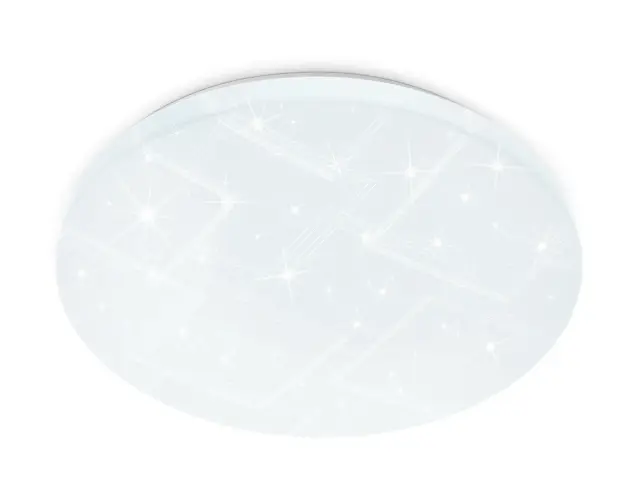 Светильник Ambrella Light FZ1031 — белый