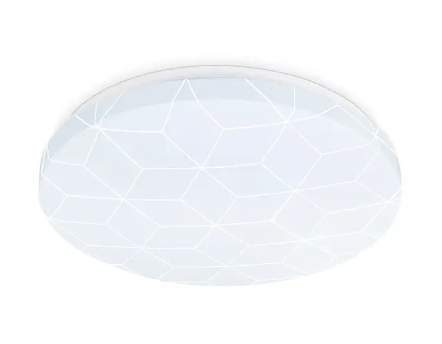 Светильник Ambrella Light FZ1035 — белый