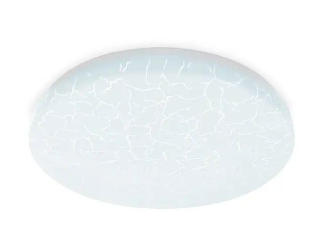 Светильник Ambrella Light FZ1072 — белый