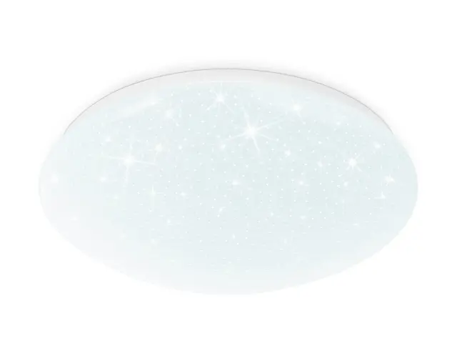 Светильник Ambrella Light FZ1077 — белый