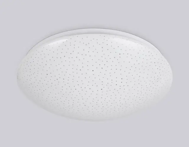 Светильник Ambrella Light FZ1077 — белый, ракурс 2