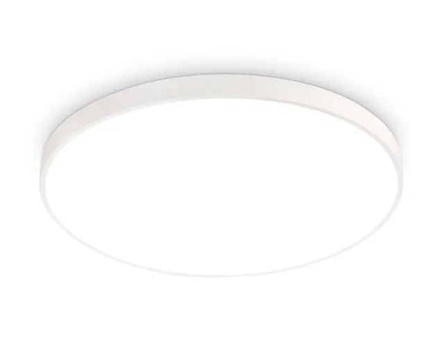 Светильник для ванной комнаты Ambrella Light FZ1201 — белый