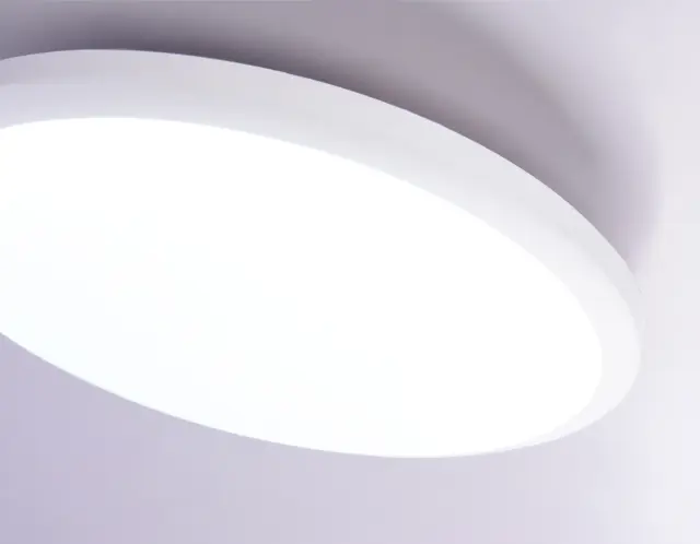 Светильник для ванной комнаты Ambrella Light FZ1230 — белый, ракурс 2