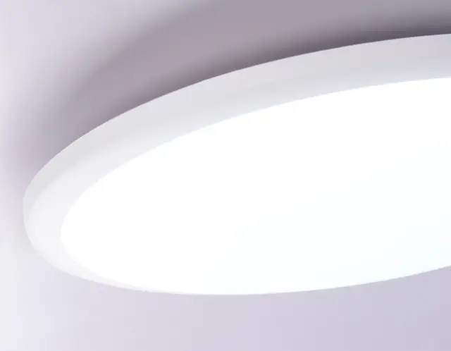 Светильник для ванной комнаты Ambrella Light FZ1231 — белый, ракурс 2