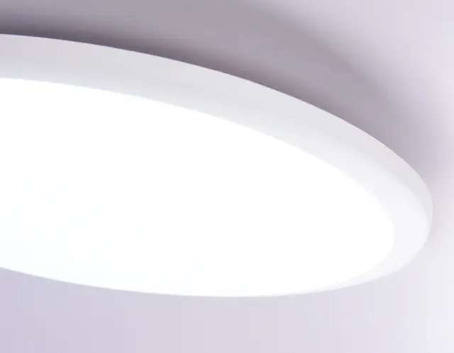 Светильник для ванной комнаты Ambrella Light FZ1232 — белый, ракурс 2