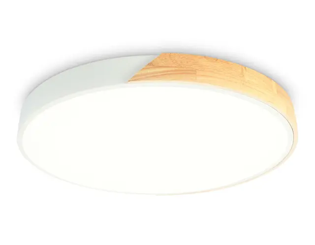 Светильник Ambrella Light FZ1301 — белый
