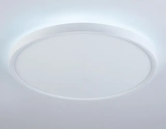 Светильник для ванной комнаты Ambrella Light FZ3005 — белый, ракурс 5