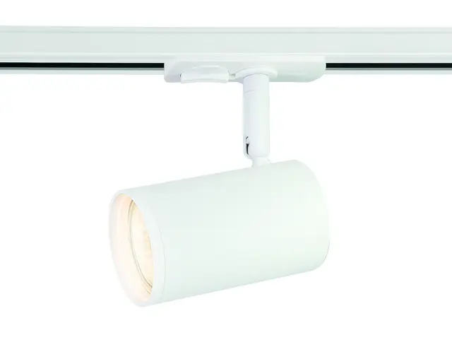 Трековый светильник Ambrella Light GL5128 — белый