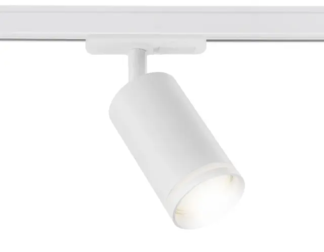 Трековый светильник Ambrella Light GL5200 — белый