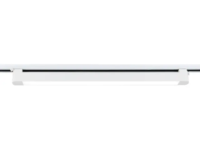 Трековый светильник Ambrella Light GL6742 — белый