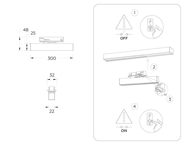 Трековый светильник Ambrella Light GL6761 — белый, ракурс 2