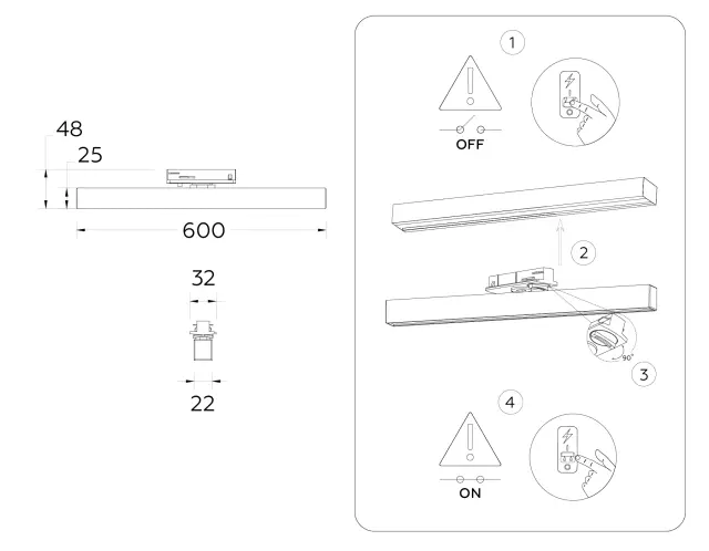 Трековый светильник Ambrella Light GL6772 — белый, ракурс 2