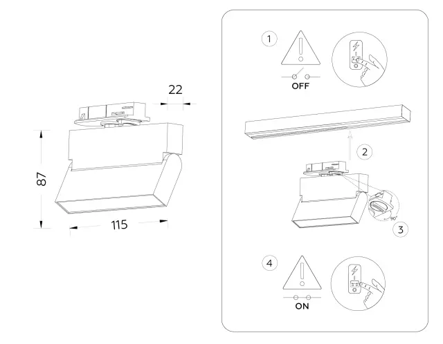 Трековый светильник Ambrella Light GL6803 — черный, ракурс 2