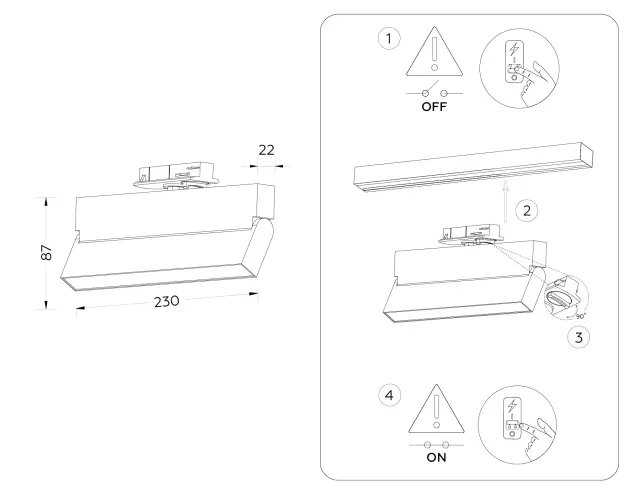 Трековый светильник Ambrella Light GL6806 — белый, ракурс 2