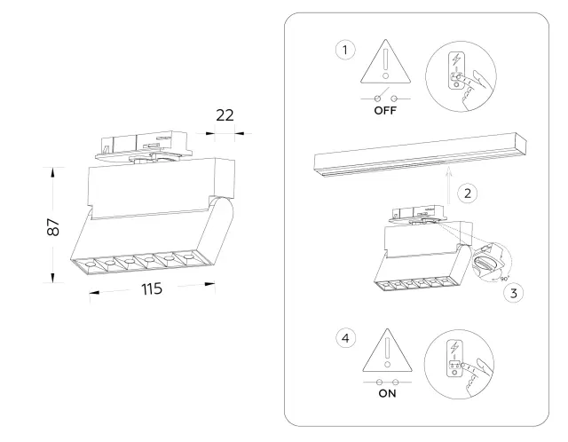 Трековый светильник Ambrella Light GL6811 — белый, ракурс 2