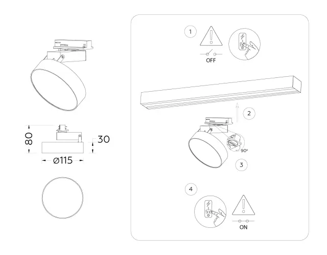 Трековый светильник Ambrella Light GL6835 — белый, ракурс 2