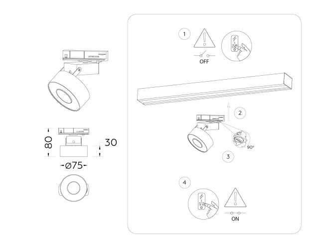 Трековый светильник Ambrella Light GL6861 — белый, ракурс 2