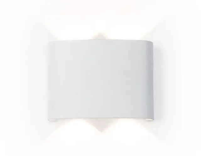 Уличный светильник Ambrella Light ST4451 — белый