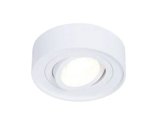 Точечный светильник Ambrella Light TN150 — белый