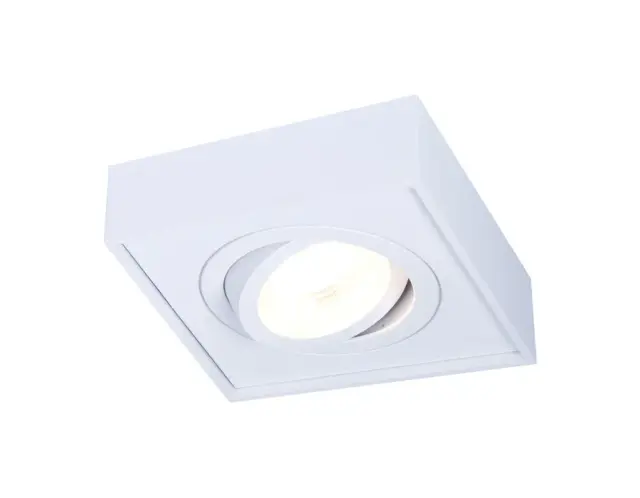 Точечный светильник Ambrella Light TN154 — белый
