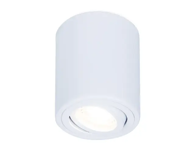 Точечный светильник Ambrella Light TN225 — белый
