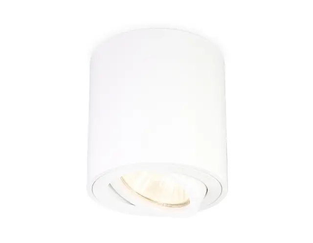 Точечный светильник Ambrella Light TN22701 — белый